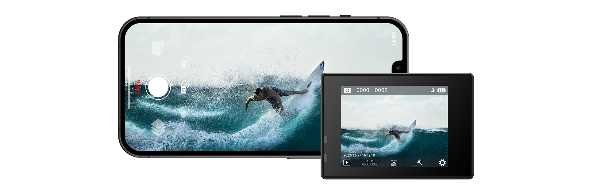 Kontrolli i aplikacionit