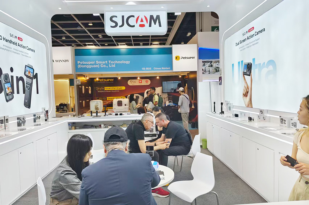 HKTDC Hong Kong Electronics Fair 2026