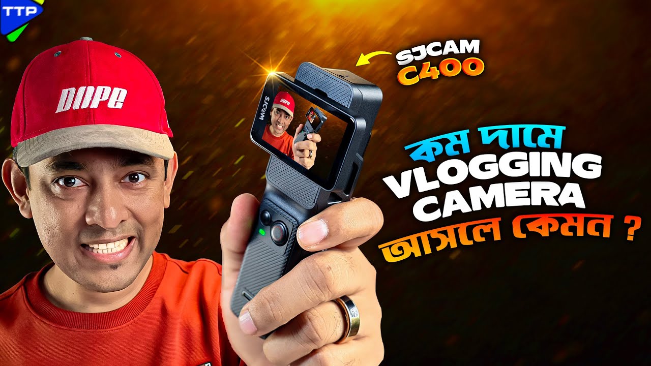 অল্প খরচে Vlogging Camera: SJCam C400 Review